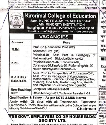 Job Vacancy in Kirorimal College